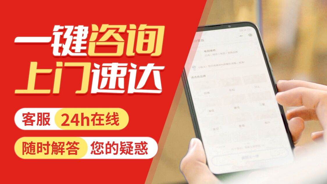 天津DACHEN大臣关于我们